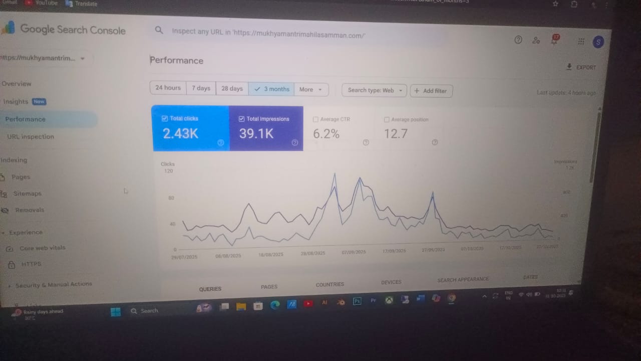 WhatsApp Image 2025-11-29 at 5.11.00 PM (1)