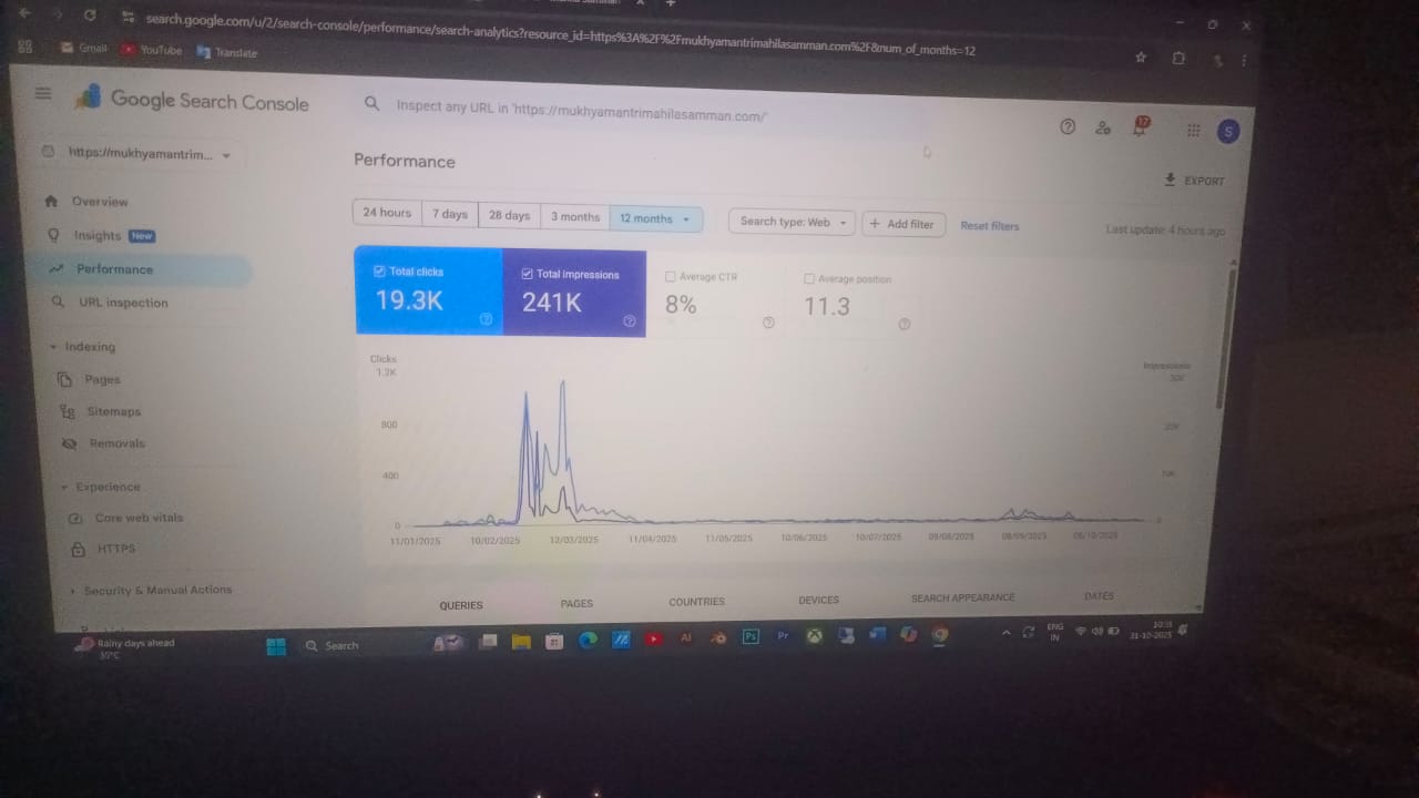 WhatsApp Image 2025-11-29 at 5.11.01 PM